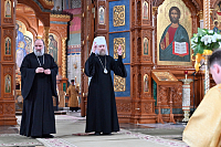 Тут описание фото или заголовок новости