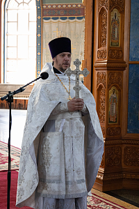 Тут описание фото или заголовок новости