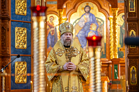 Тут описание фото или заголовок новости