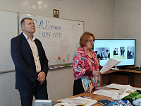 Тут описание фото или заголовок новости