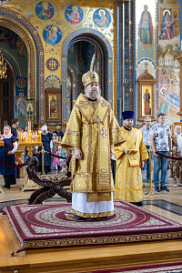 Тут описание фото или заголовок новости