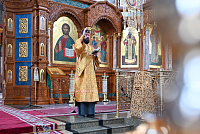 Тут описание фото или заголовок новости