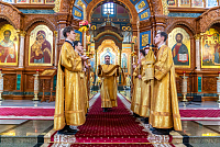 Тут описание фото или заголовок новости