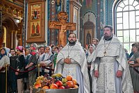 Тут описание фото или заголовок новости