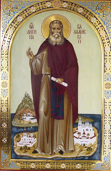 Прп. Антипа Валаамский (†1882)