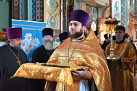 Тут описание фото или заголовок новости