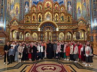 Тут описание фото или заголовок новости