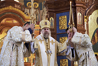 Тут описание фото или заголовок новости
