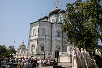 Тут описание фото или заголовок новости
