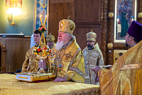 Тут описание фото или заголовок новости