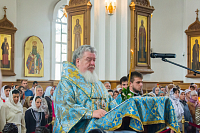 Тут описание фото или заголовок новости