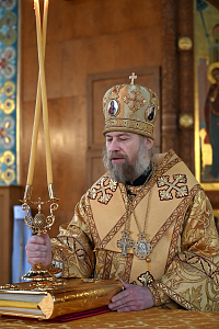 Тут описание фото или заголовок новости