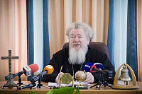 Тут описание фото или заголовок новости