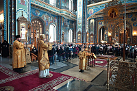 Тут описание фото или заголовок новости