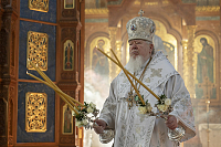 Тут описание фото или заголовок новости