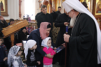 Тут описание фото или заголовок новости