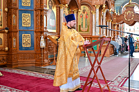 Тут описание фото или заголовок новости