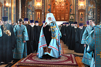 Тут описание фото или заголовок новости