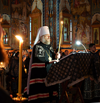 Тут описание фото или заголовок новости