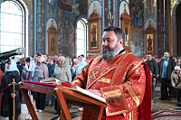 Тут описание фото или заголовок новости