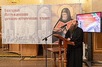 Тут описание фото или заголовок новости