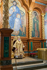 Тут описание фото или заголовок новости