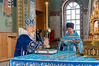 Тут описание фото или заголовок новости