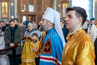 Тут описание фото или заголовок новости