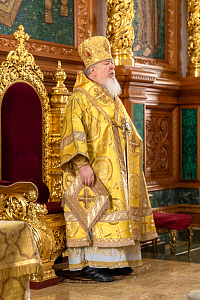 Тут описание фото или заголовок новости