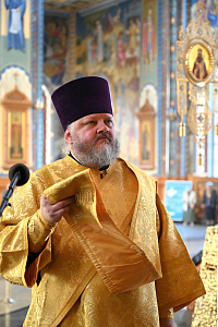 Тут описание фото или заголовок новости