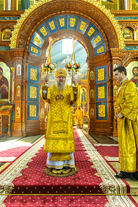 Тут описание фото или заголовок новости