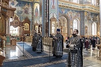 Тут описание фото или заголовок новости