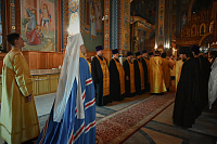 Тут описание фото или заголовок новости