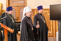 Тут описание фото или заголовок новости