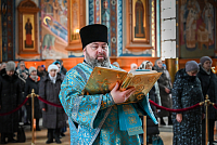 Тут описание фото или заголовок новости