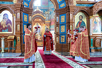 Тут описание фото или заголовок новости