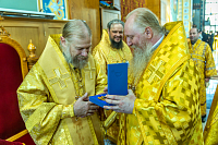 Тут описание фото или заголовок новости