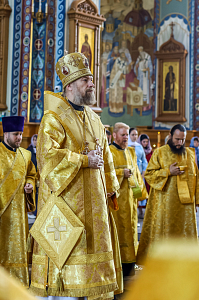 Тут описание фото или заголовок новости