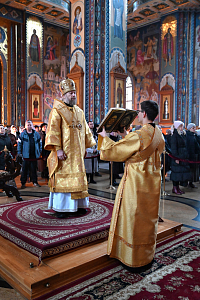 Тут описание фото или заголовок новости