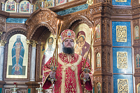 Тут описание фото или заголовок новости