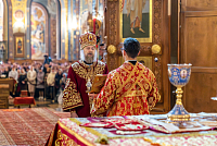 Тут описание фото или заголовок новости