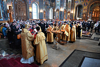 Тут описание фото или заголовок новости