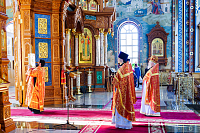 Тут описание фото или заголовок новости