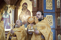 Тут описание фото или заголовок новости