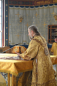 Тут описание фото или заголовок новости