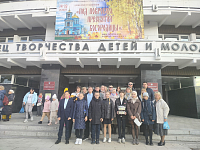 Тут описание фото или заголовок новости