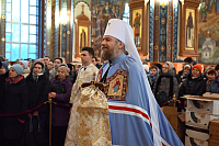 Тут описание фото или заголовок новости