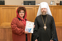 Тут описание фото или заголовок новости