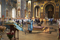 Тут описание фото или заголовок новости