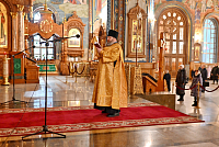 Тут описание фото или заголовок новости